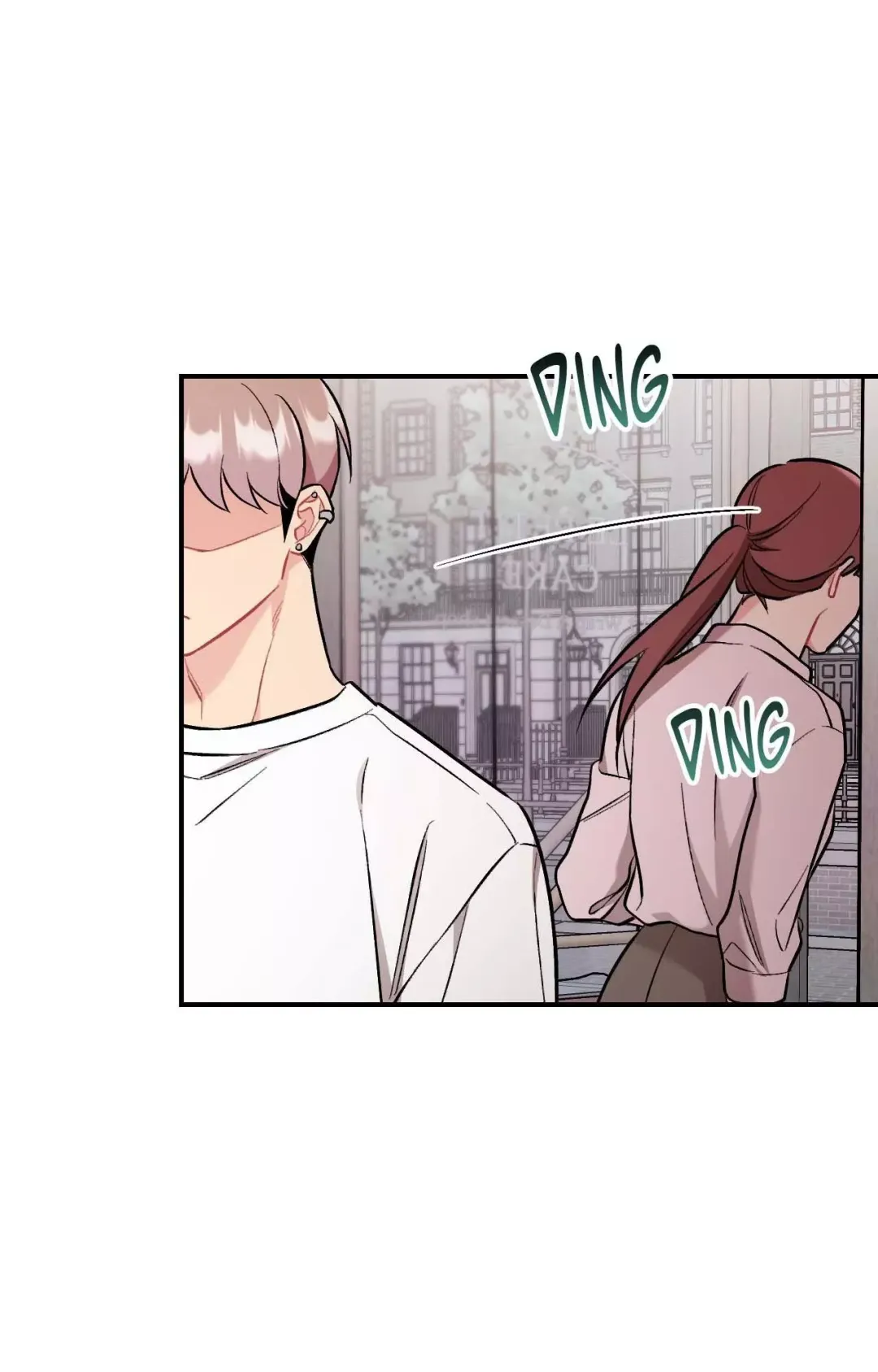 Cherry Complex - Chapter 57 Page 101