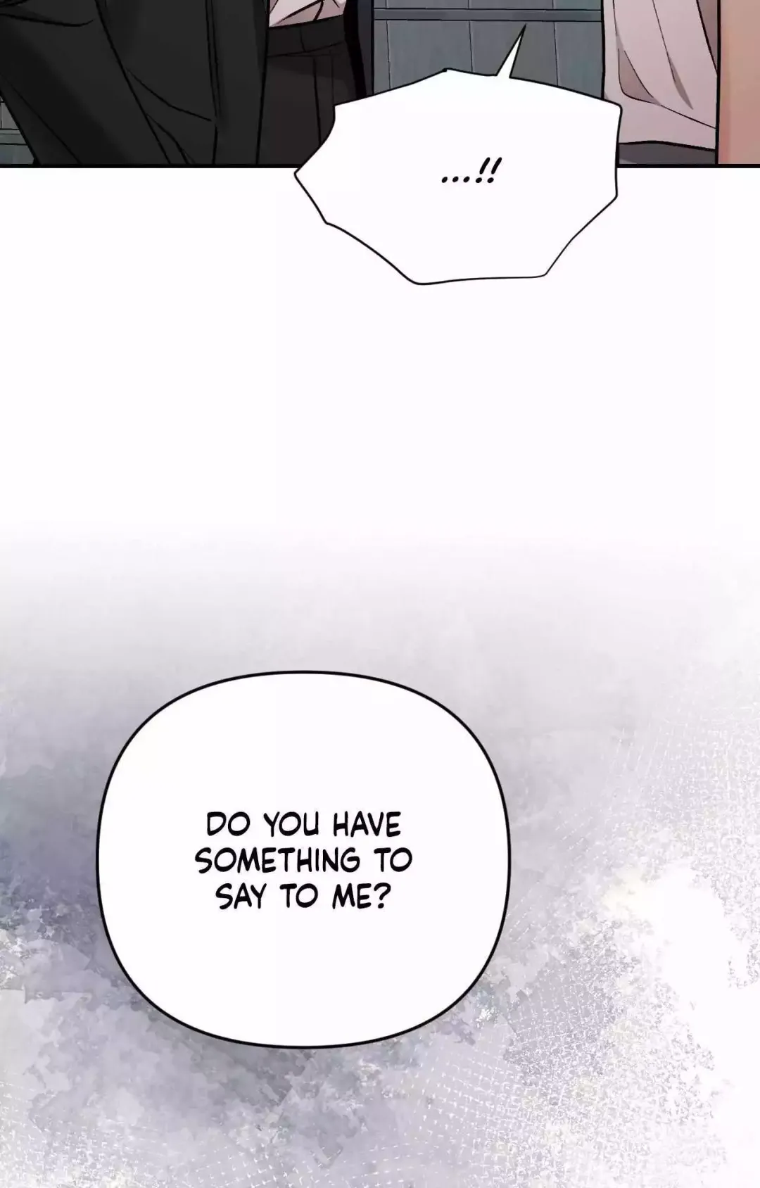 Cherry Complex - Chapter 58 Page 5