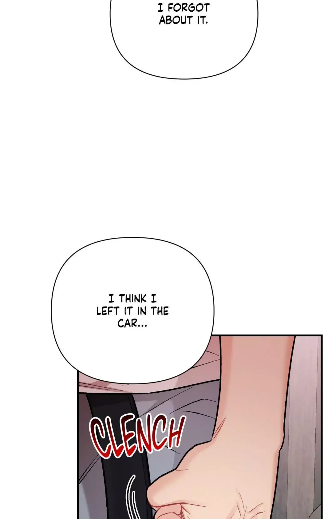 Cherry Complex - Chapter 58 Page 14