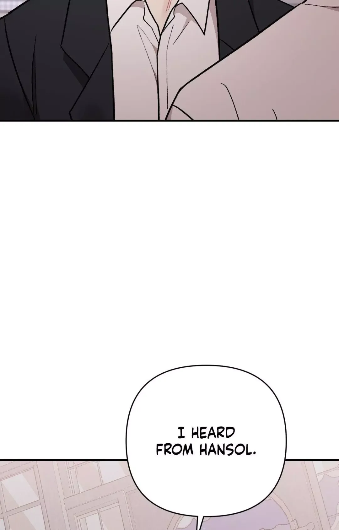 Cherry Complex - Chapter 58 Page 21