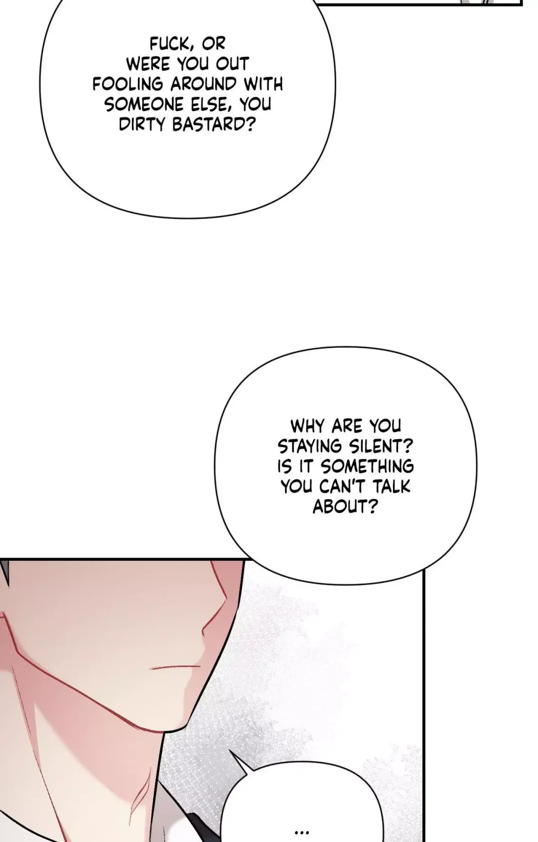 Cherry Complex - Chapter 58 Page 24