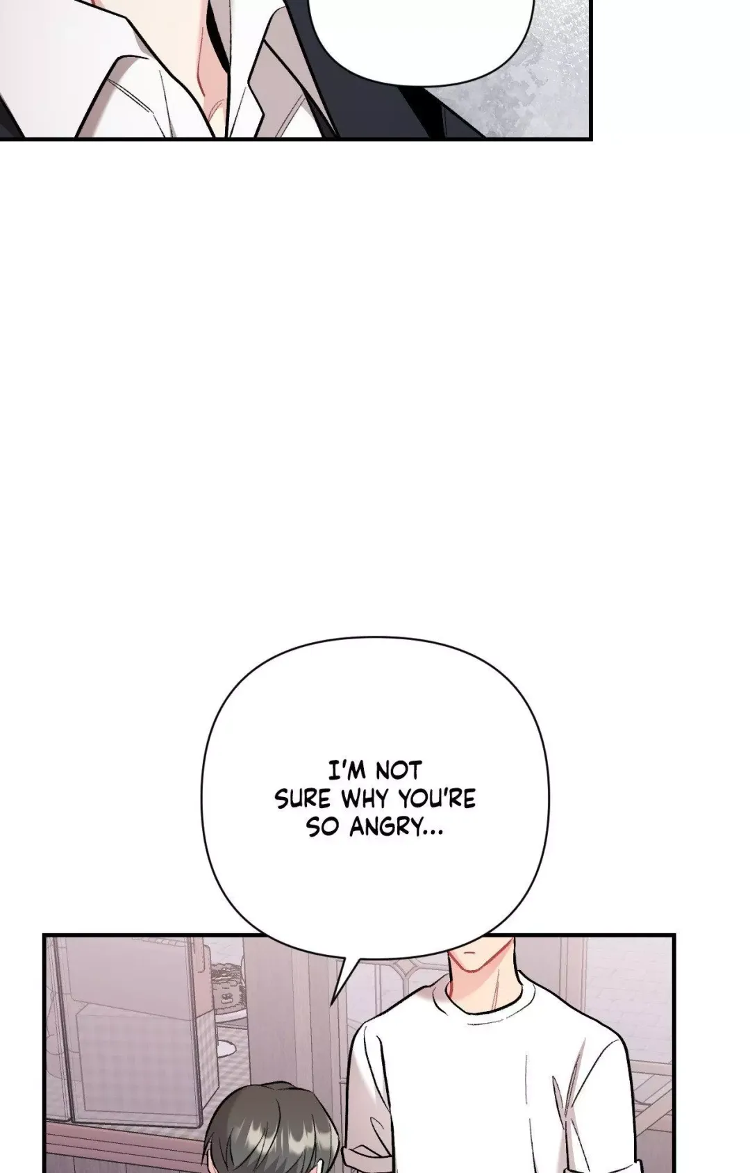 Cherry Complex - Chapter 58 Page 25