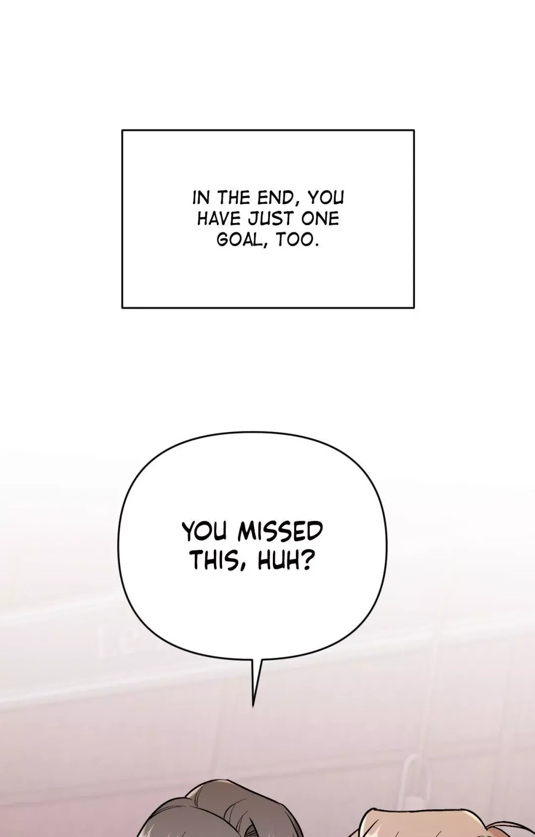 Cherry Complex - Chapter 58 Page 33