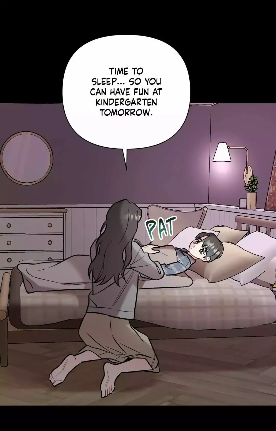 Cherry Complex - Chapter 58 Page 72