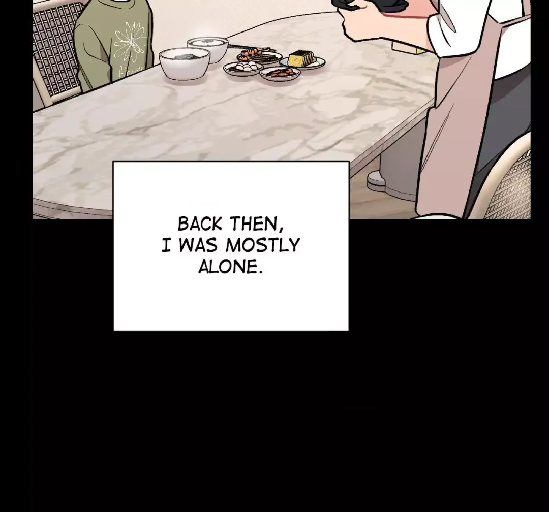 Cherry Complex - Chapter 58 Page 84