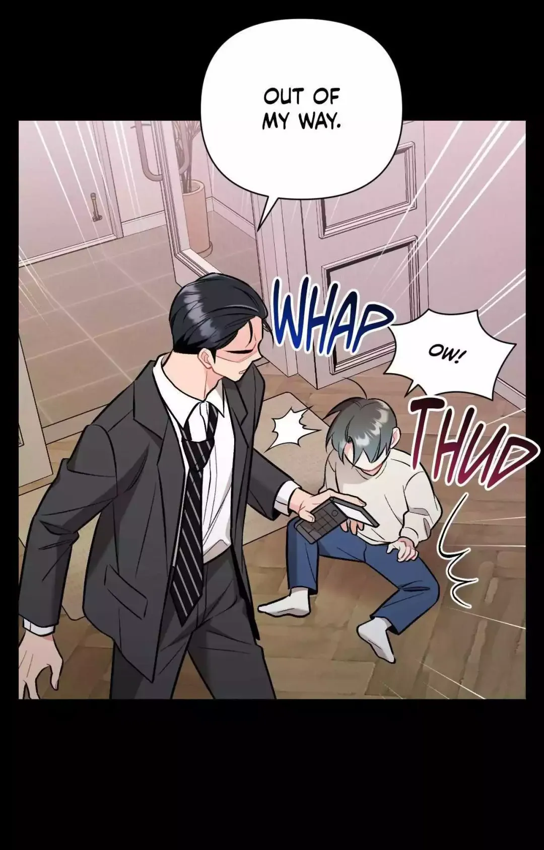 Cherry Complex - Chapter 58 Page 94