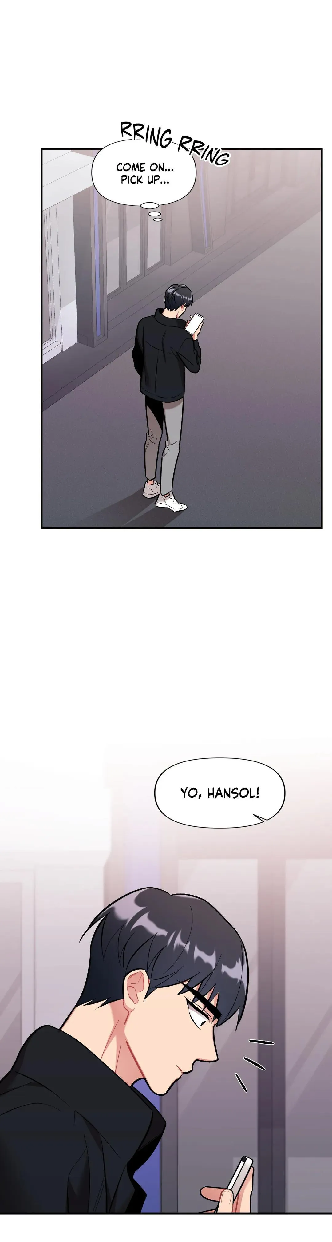Cherry Complex - Chapter 6 Page 11