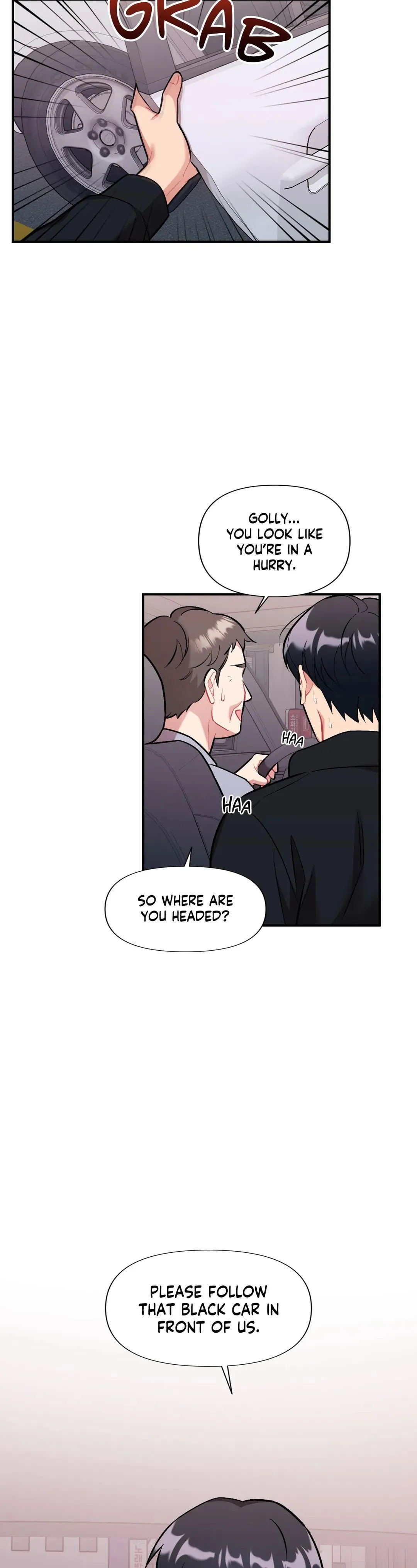 Cherry Complex - Chapter 6 Page 16