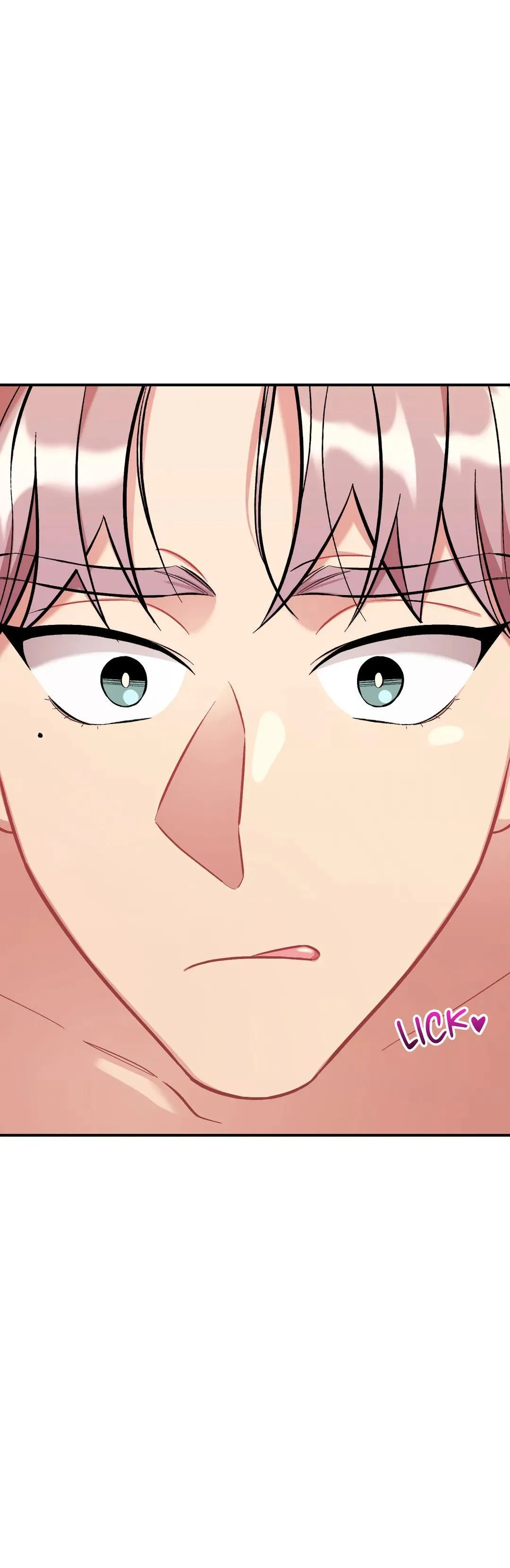 Cherry Complex - Chapter 6 Page 20