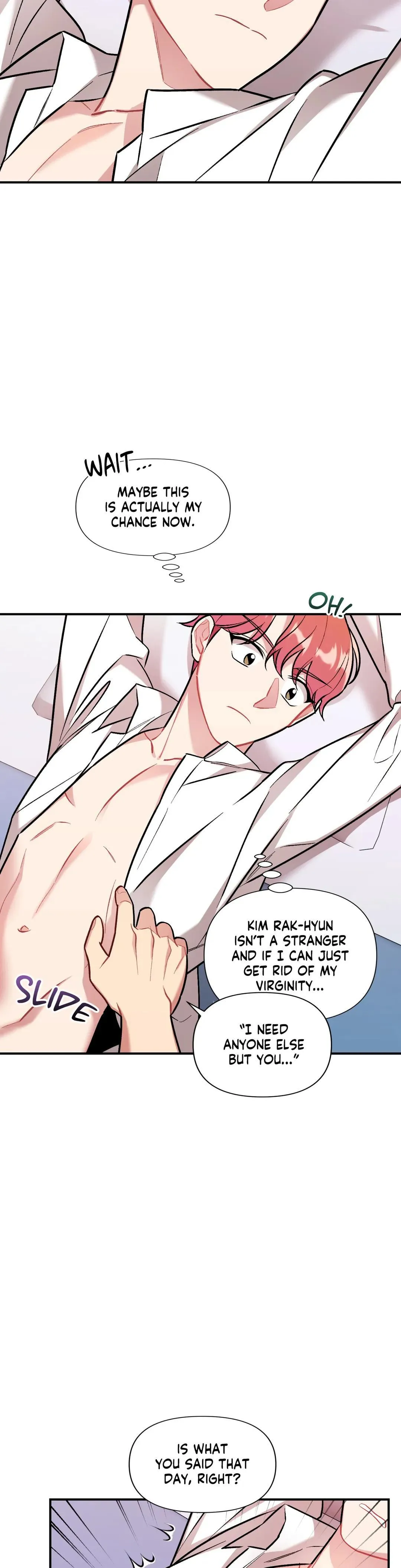 Cherry Complex - Chapter 6 Page 31