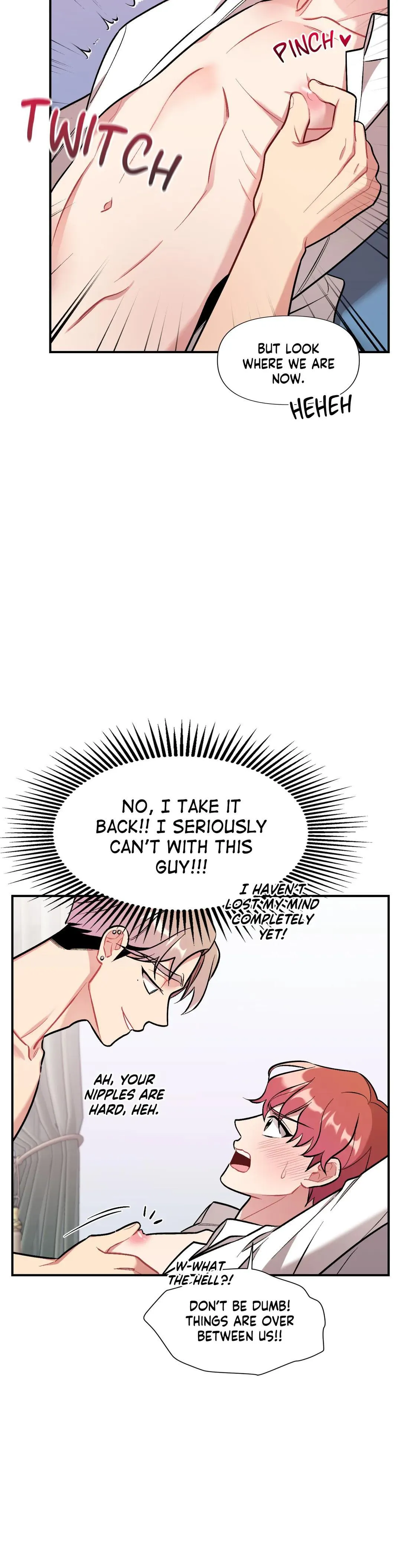 Cherry Complex - Chapter 6 Page 32