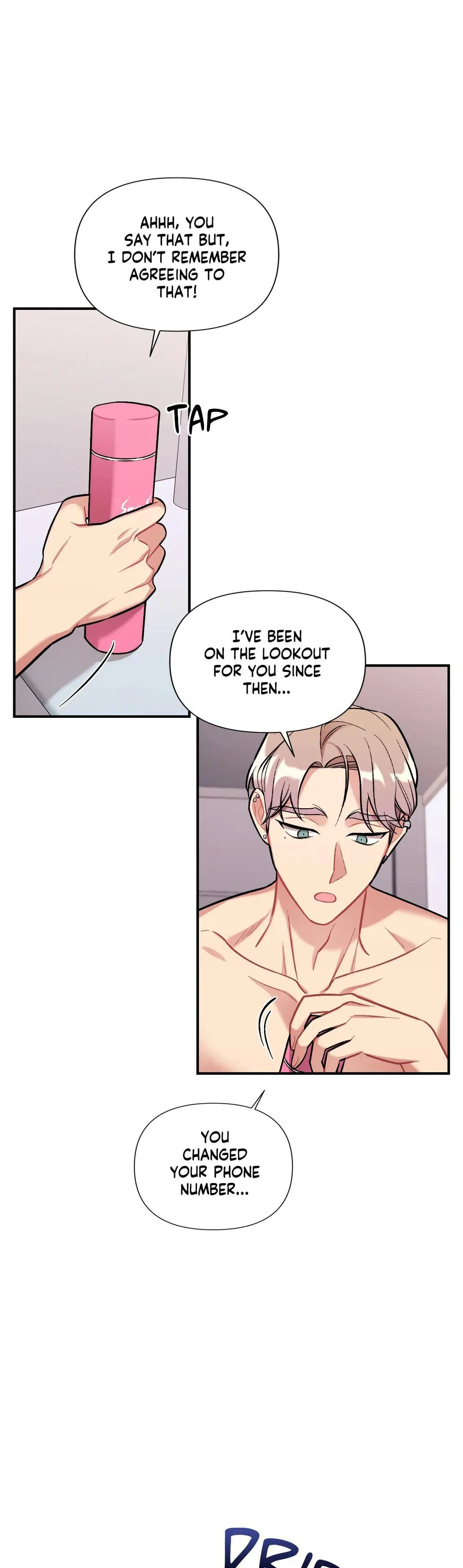Cherry Complex - Chapter 6 Page 33
