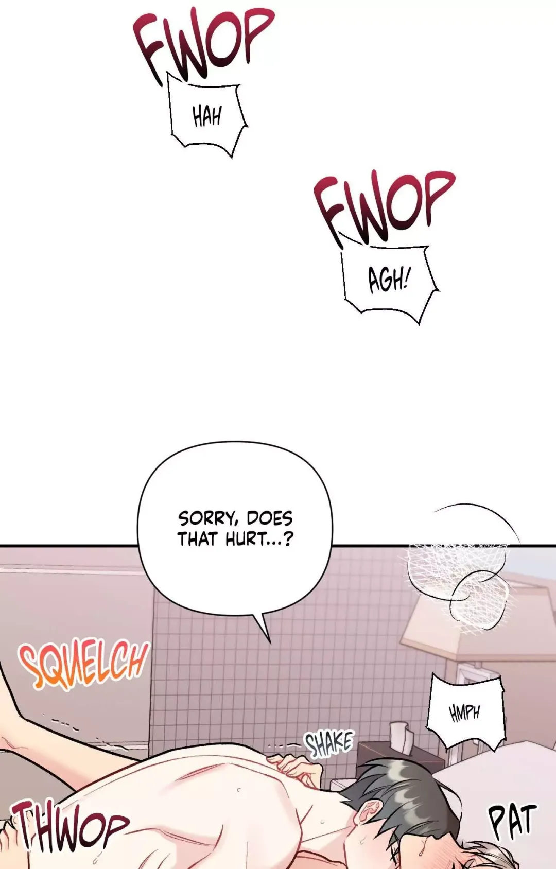 Cherry Complex - Chapter 60 Page 5