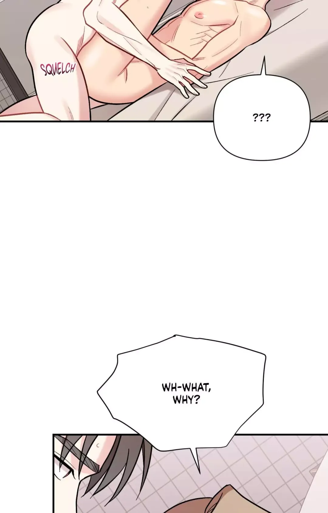 Cherry Complex - Chapter 60 Page 15