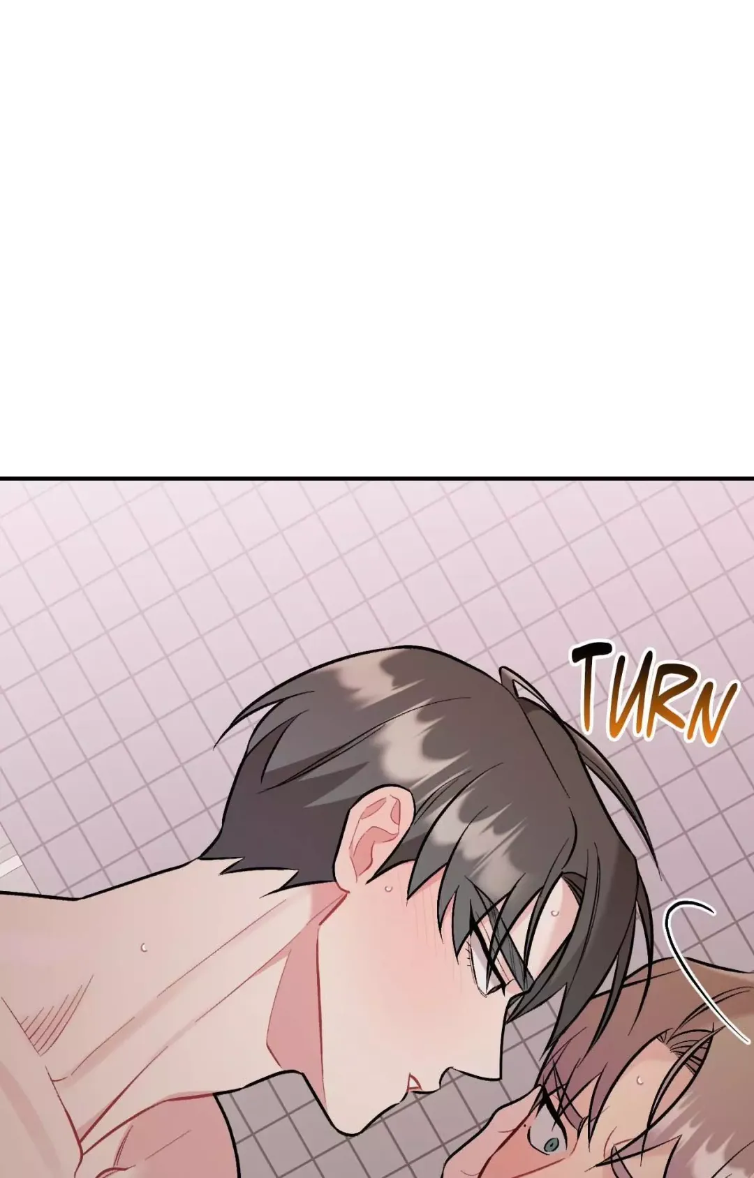 Cherry Complex - Chapter 60 Page 25