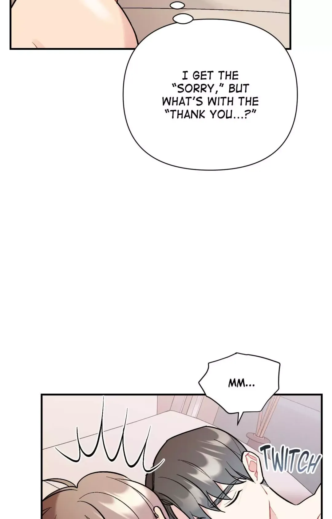 Cherry Complex - Chapter 60 Page 51