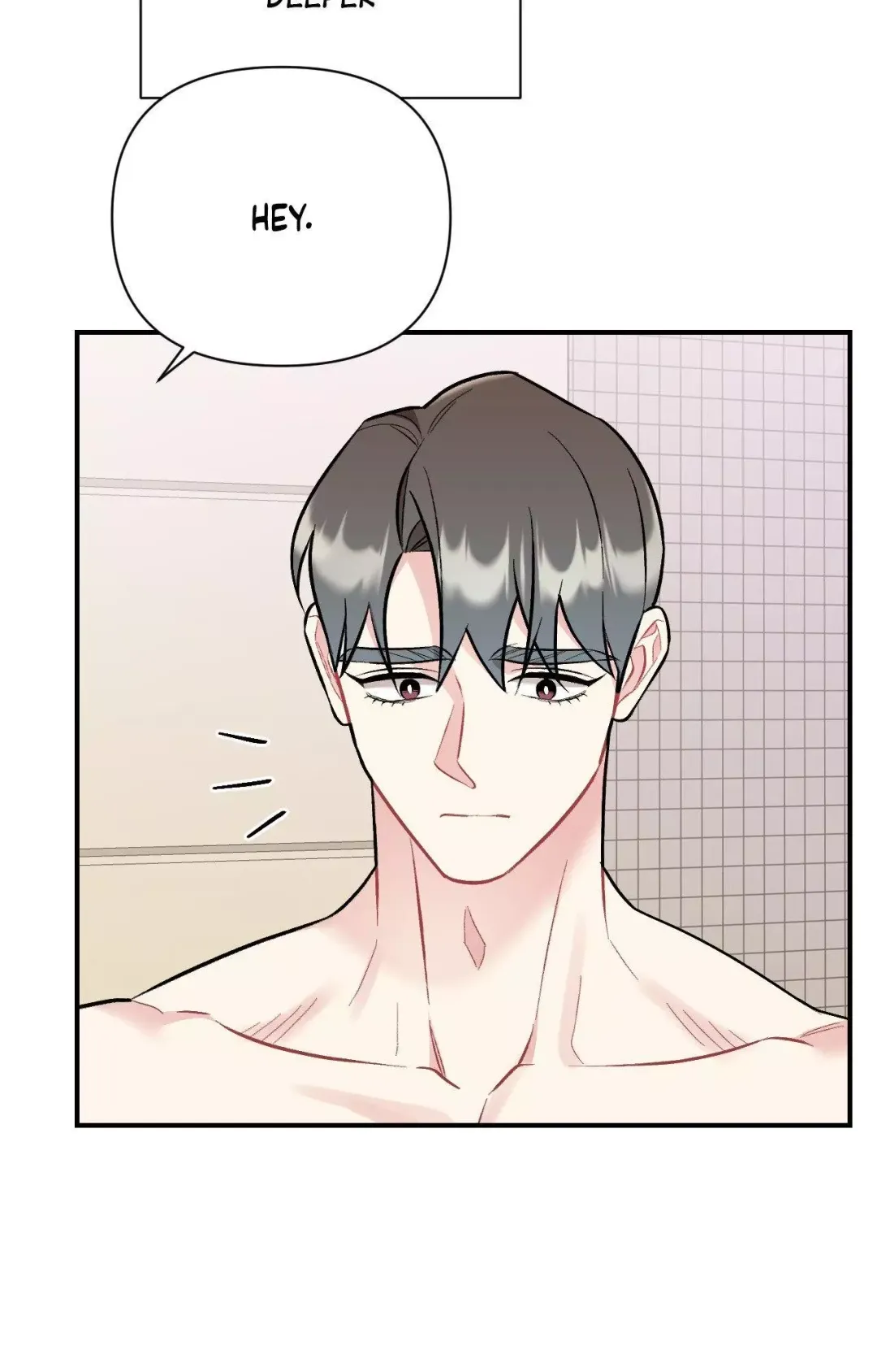 Cherry Complex - Chapter 60 Page 82