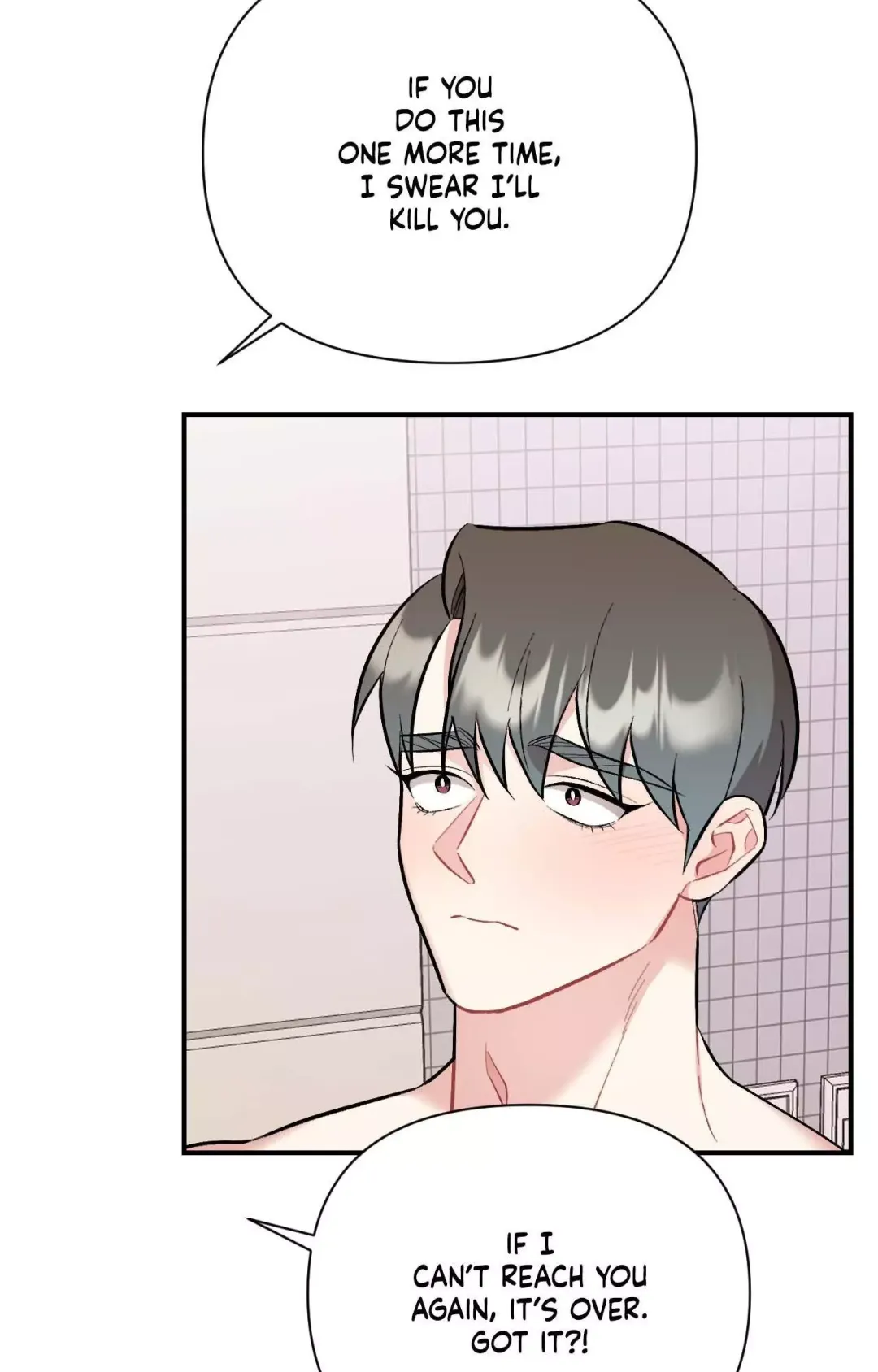 Cherry Complex - Chapter 60 Page 89