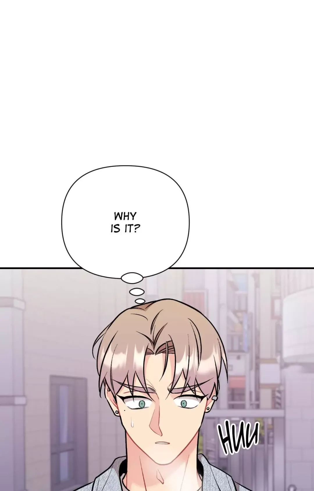 Cherry Complex - Chapter 61 Page 7