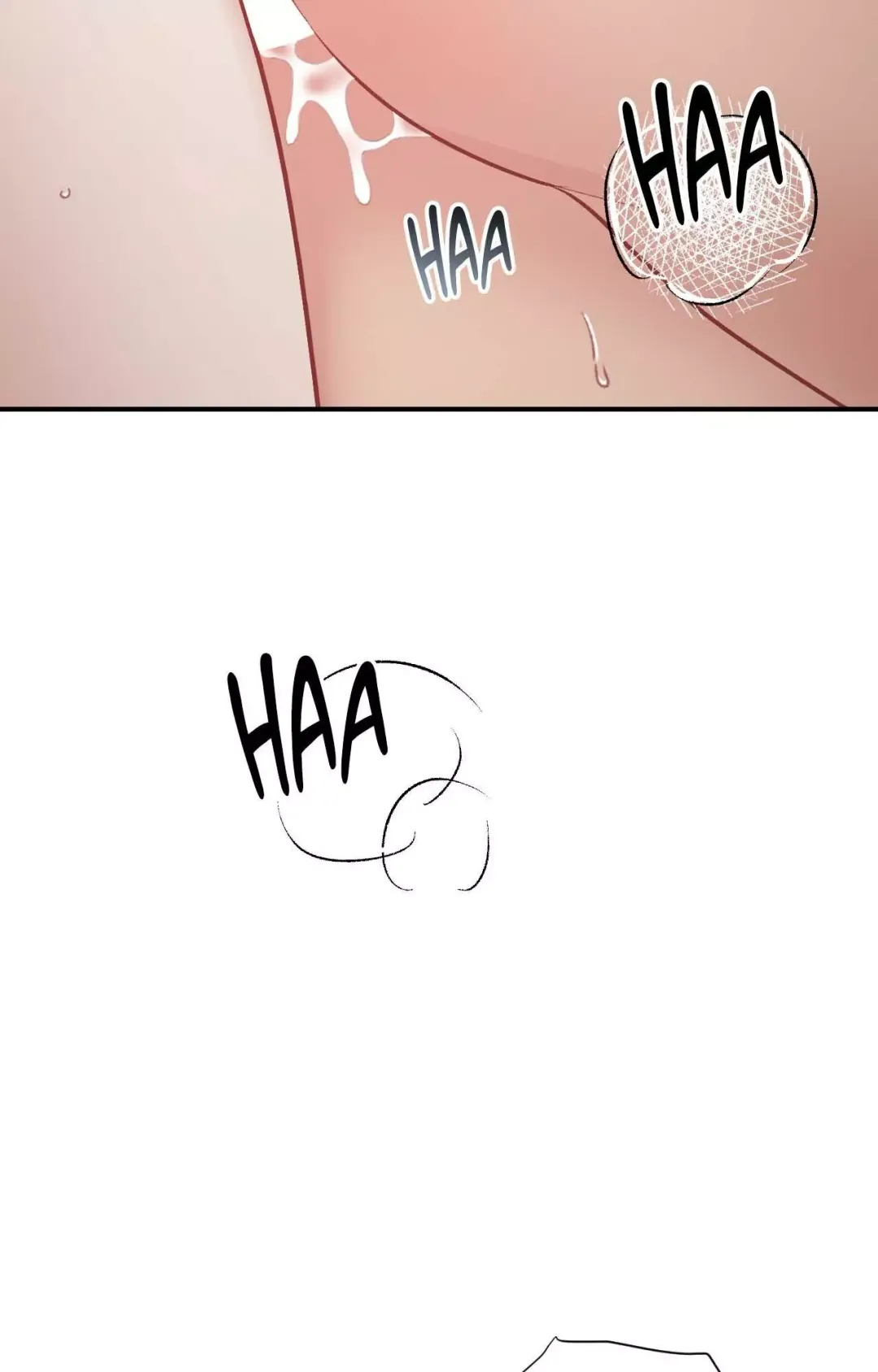 Cherry Complex - Chapter 61 Page 14