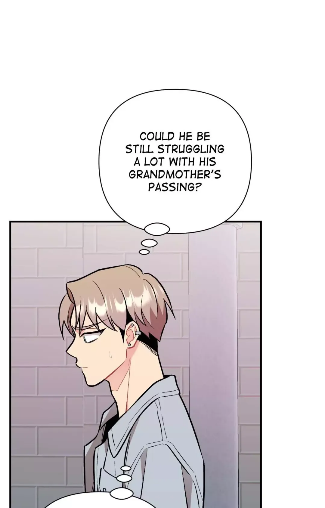 Cherry Complex - Chapter 61 Page 23