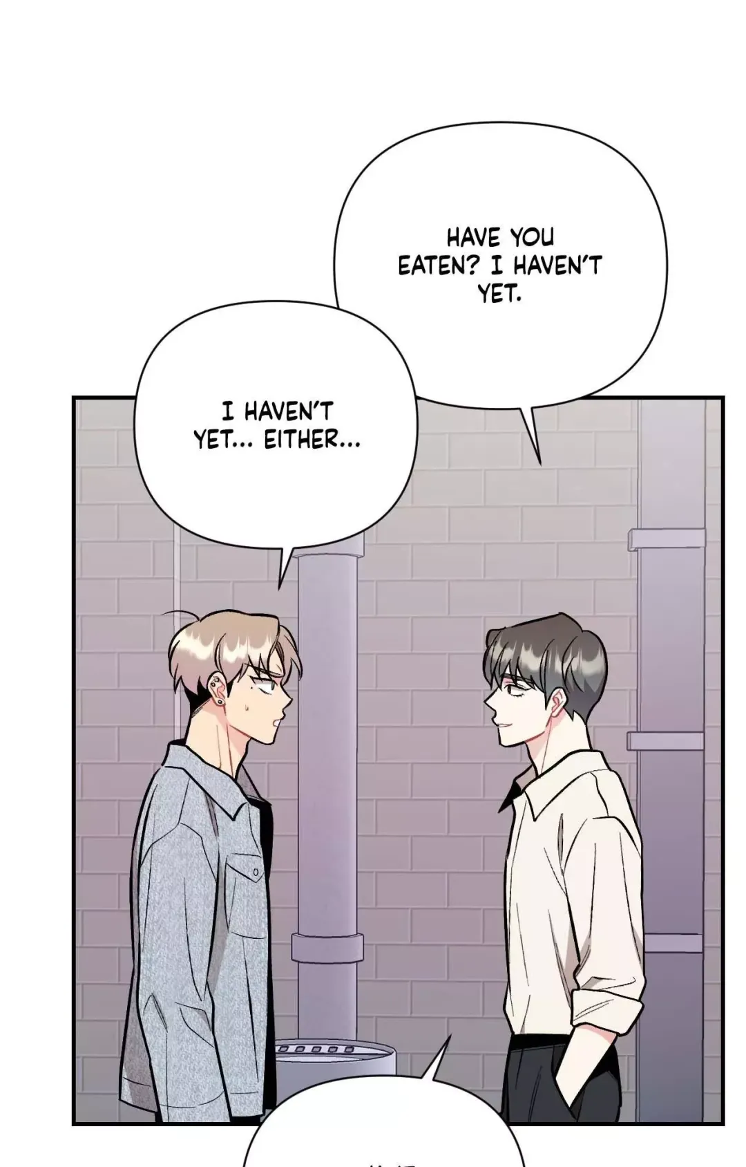 Cherry Complex - Chapter 61 Page 29