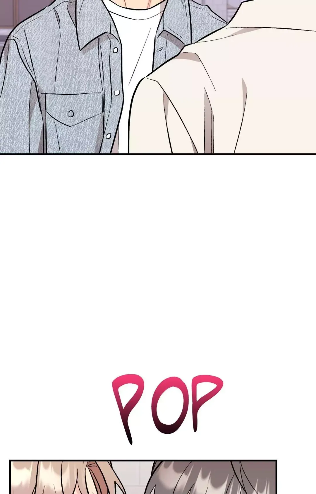 Cherry Complex - Chapter 61 Page 31
