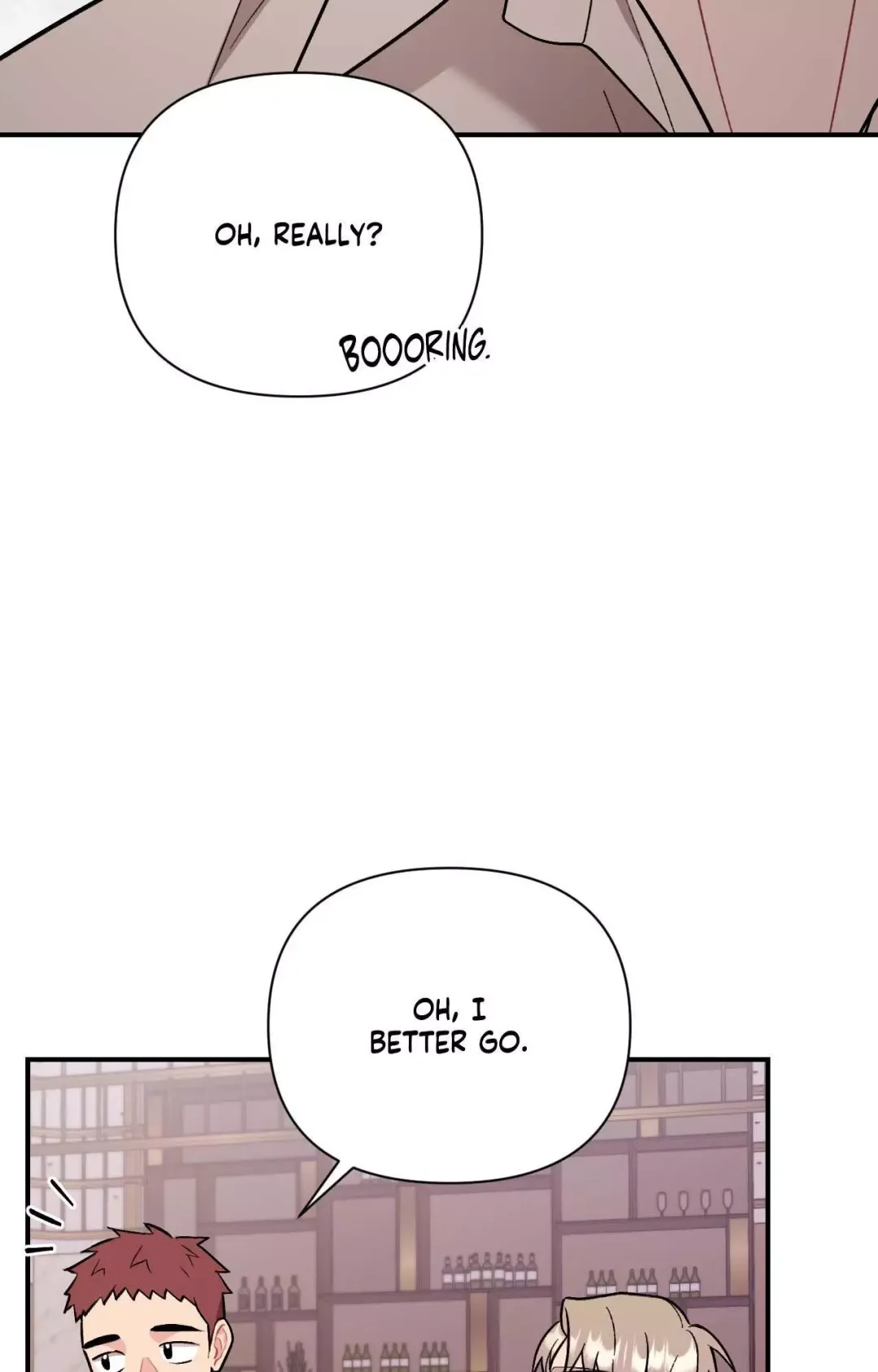 Cherry Complex - Chapter 61 Page 71