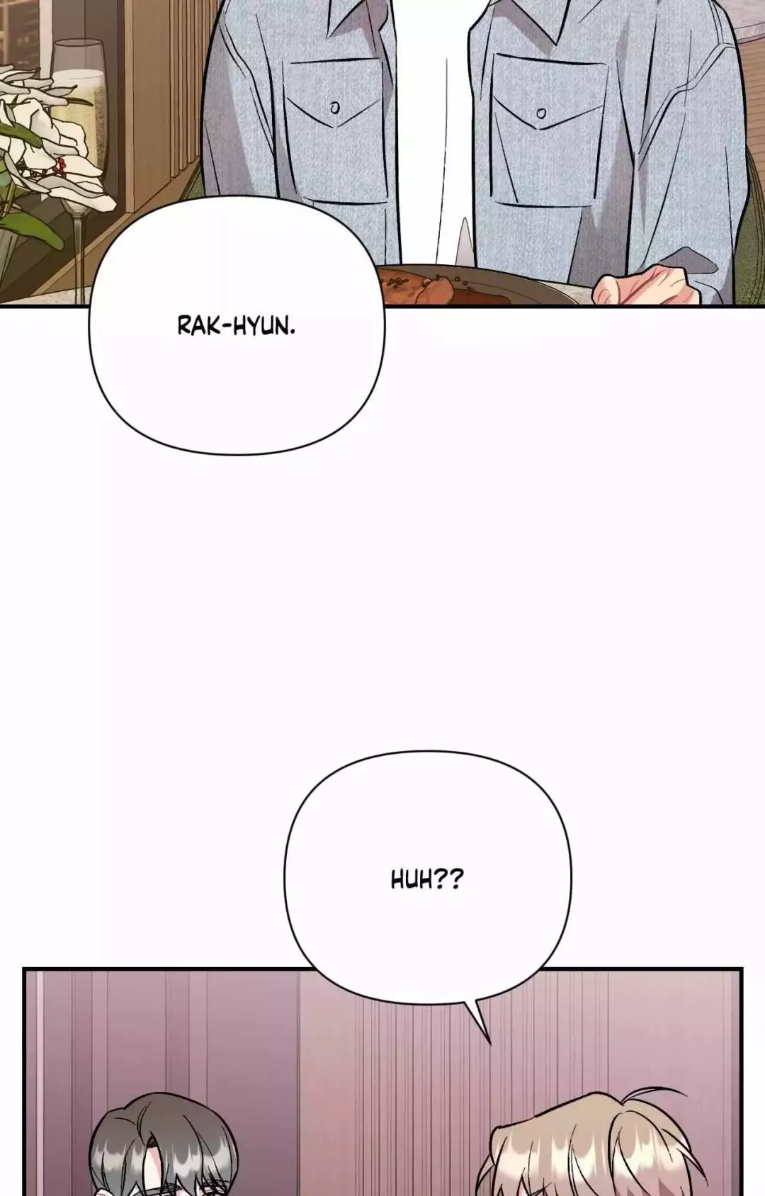 Cherry Complex - Chapter 61 Page 84