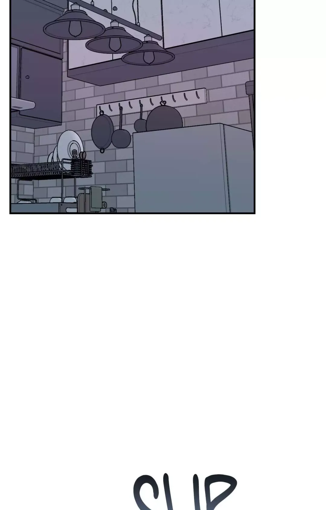 Cherry Complex - Chapter 61 Page 89