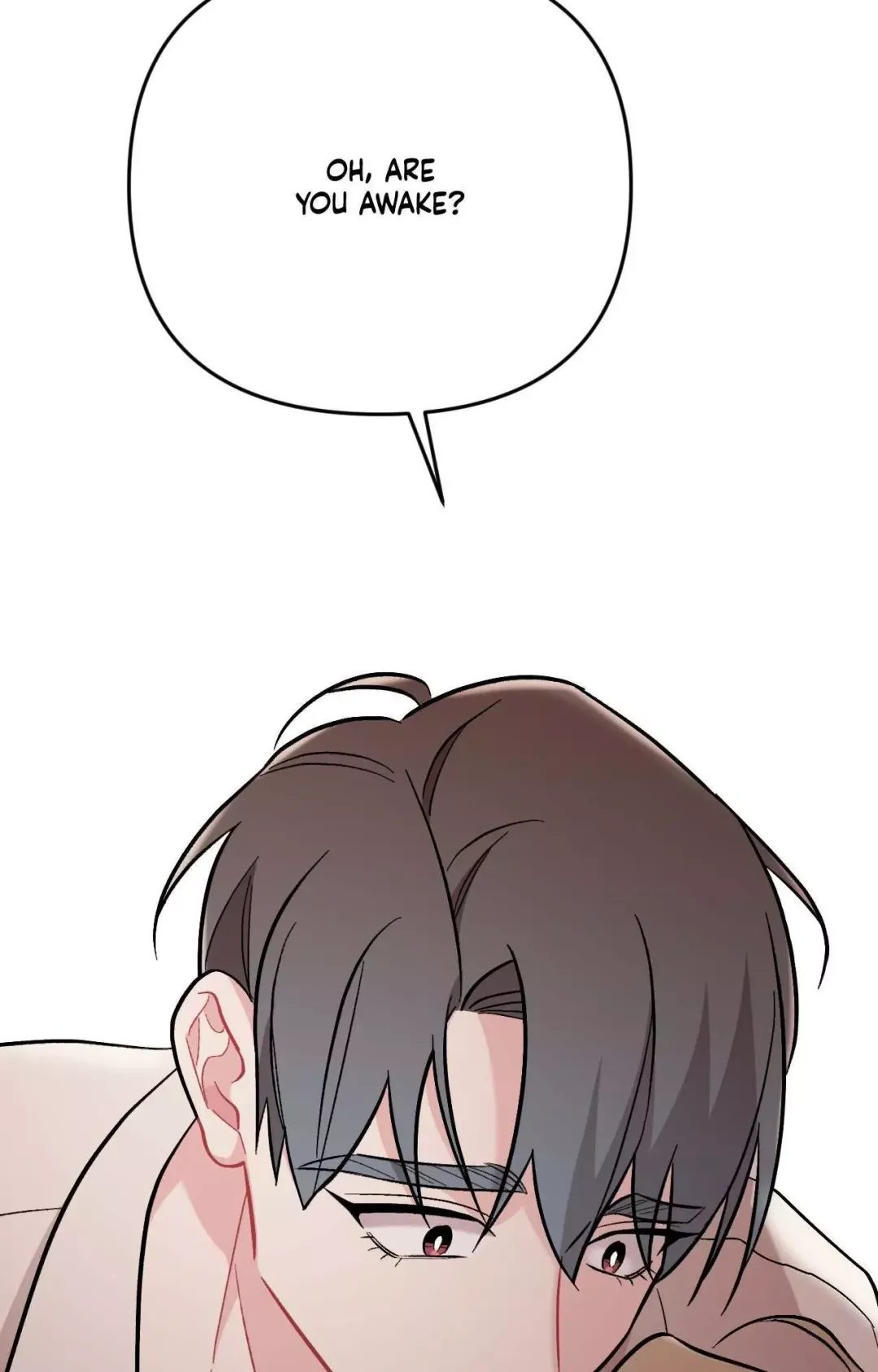 Cherry Complex - Chapter 62 Page 3