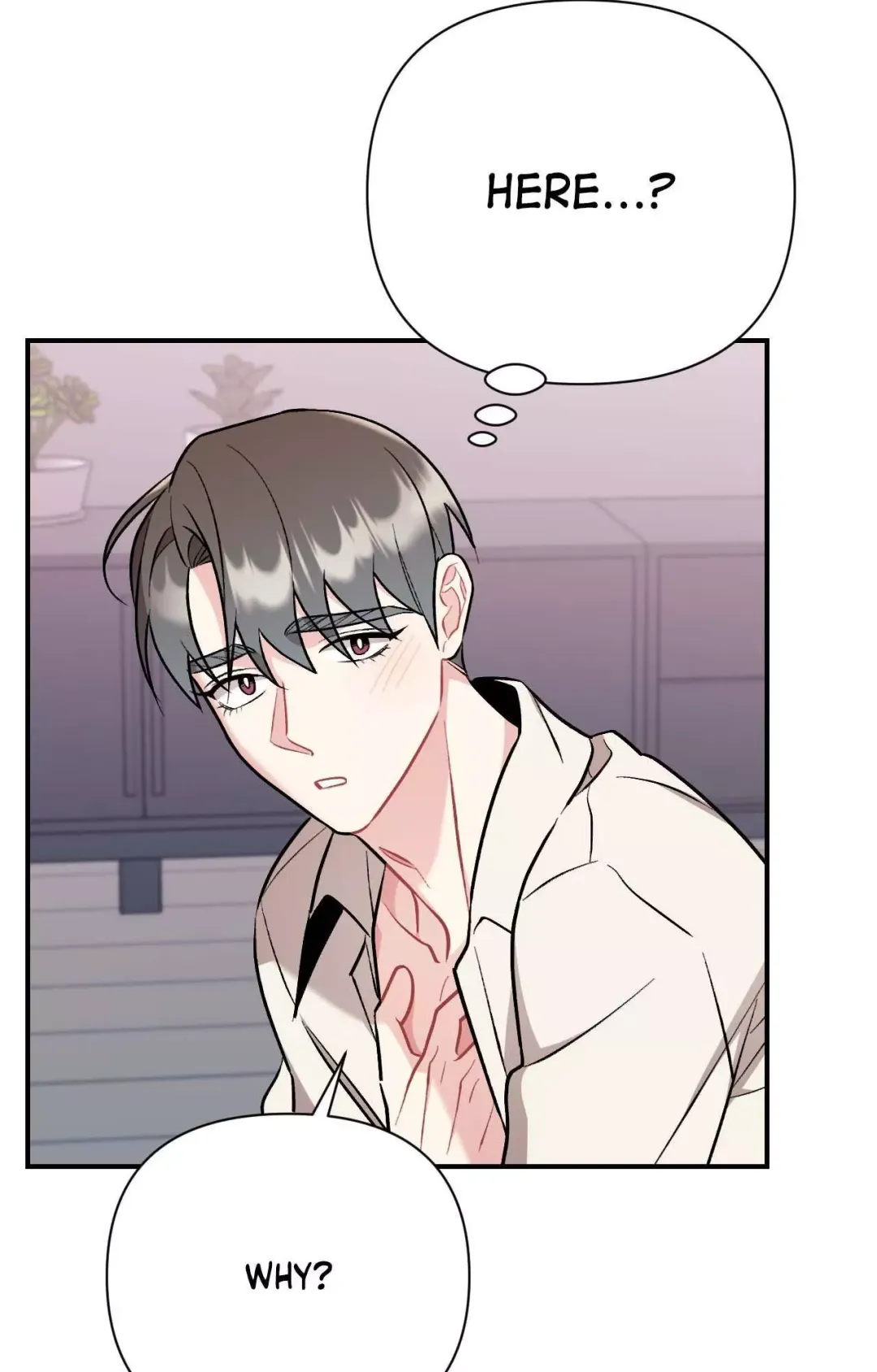 Cherry Complex - Chapter 62 Page 24