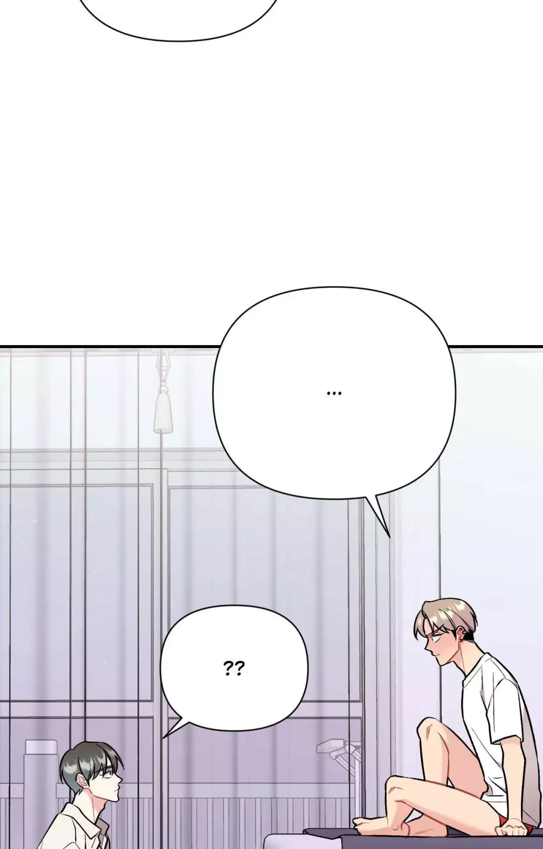 Cherry Complex - Chapter 62 Page 25