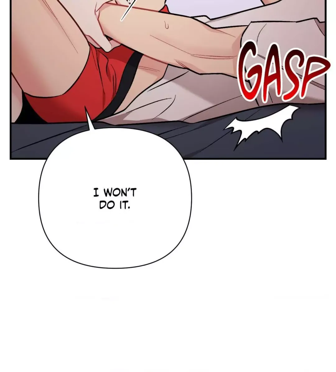 Cherry Complex - Chapter 62 Page 43