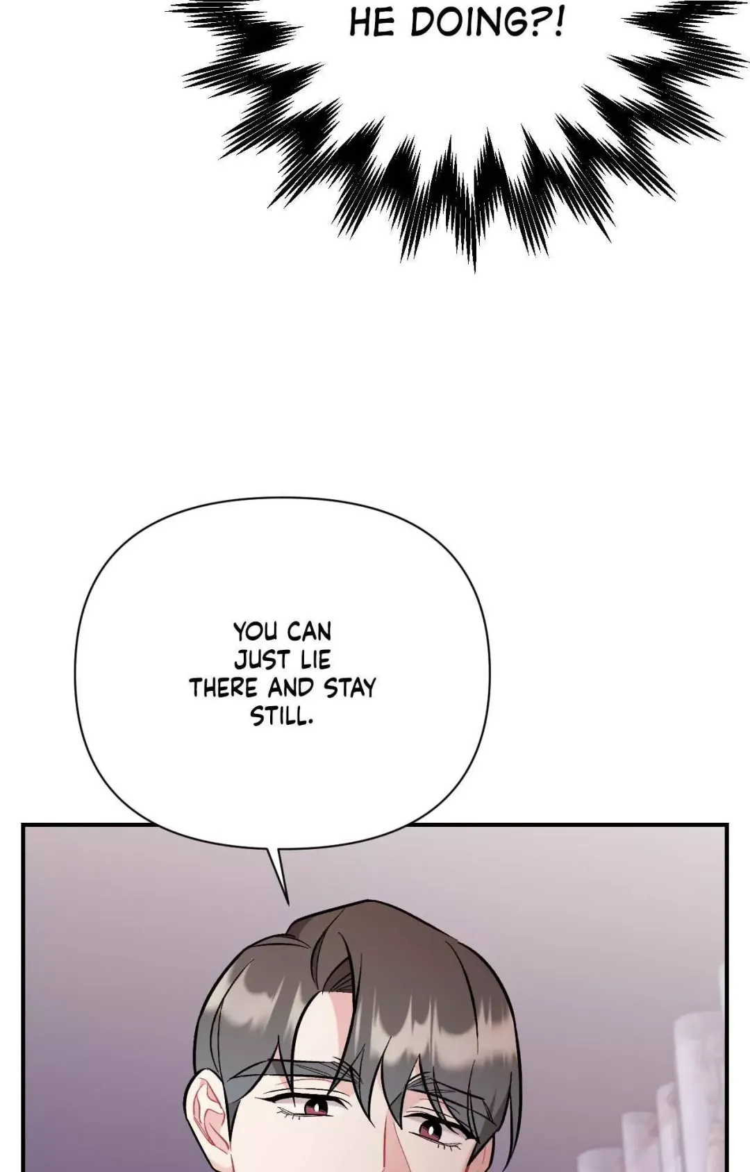 Cherry Complex - Chapter 62 Page 47