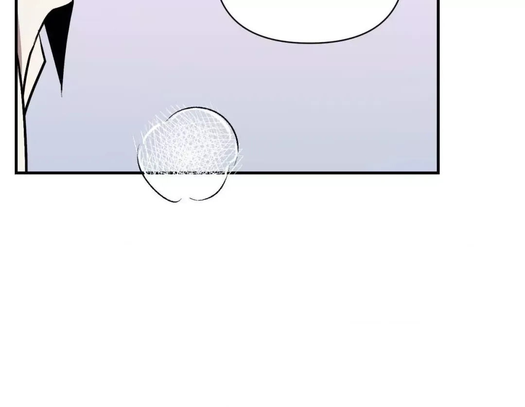 Cherry Complex - Chapter 62 Page 65