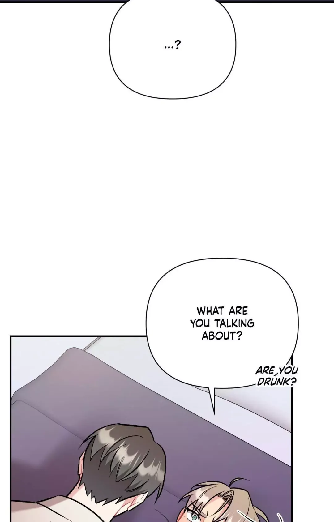 Cherry Complex - Chapter 62 Page 67