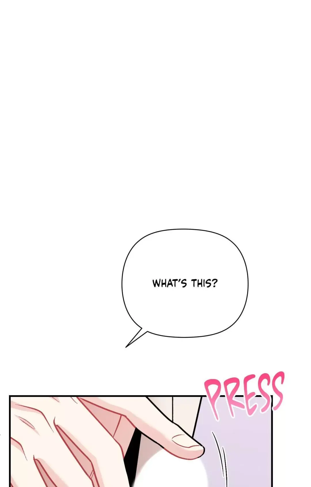 Cherry Complex - Chapter 63 Page 1