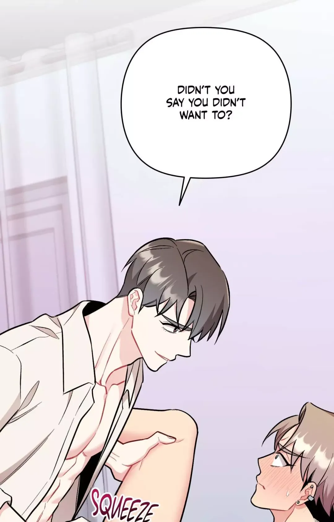 Cherry Complex - Chapter 63 Page 3