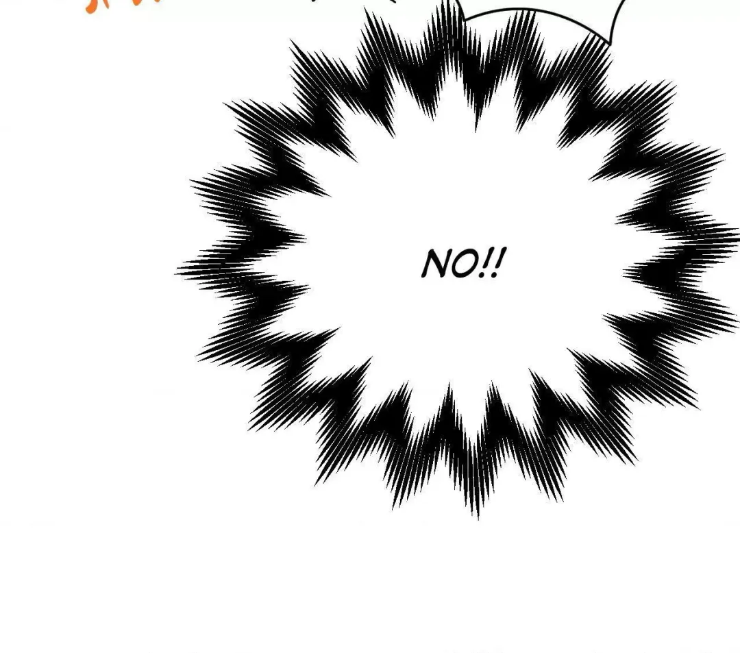 Cherry Complex - Chapter 63 Page 15