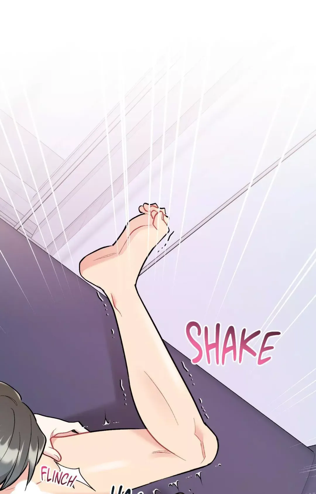 Cherry Complex - Chapter 63 Page 16
