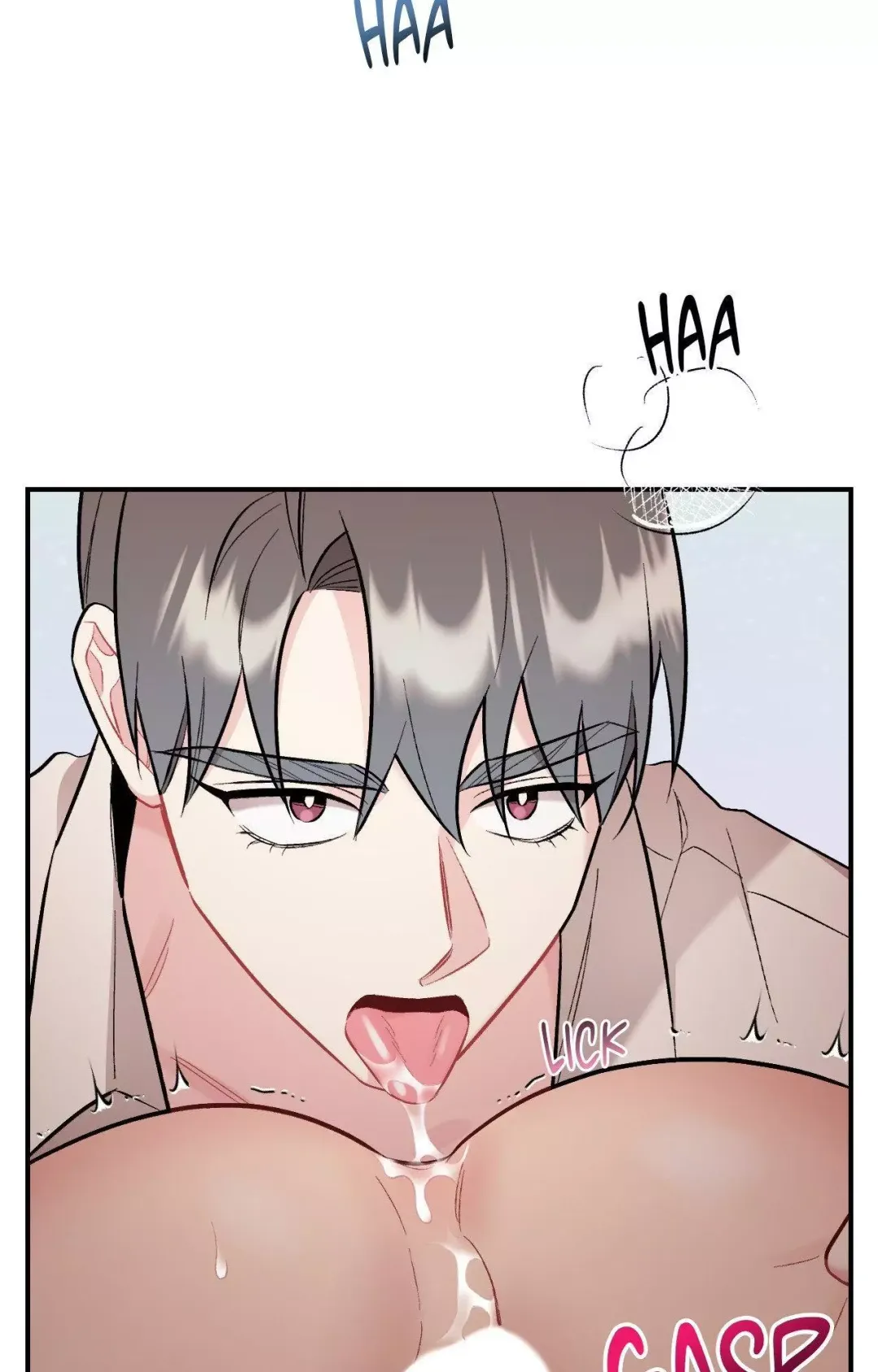 Cherry Complex - Chapter 63 Page 18