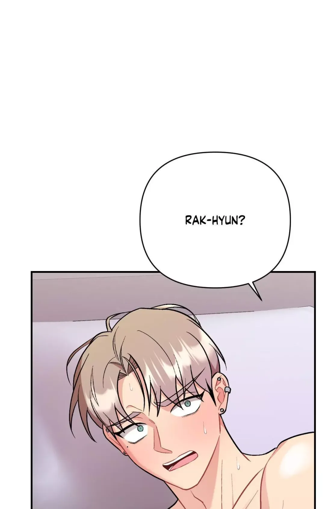 Cherry Complex - Chapter 63 Page 43