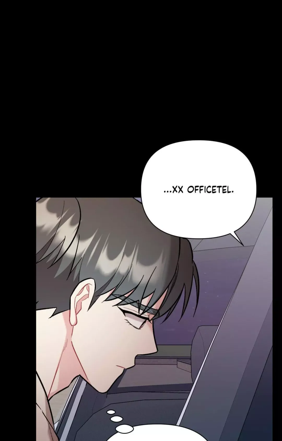 Cherry Complex - Chapter 63 Page 65