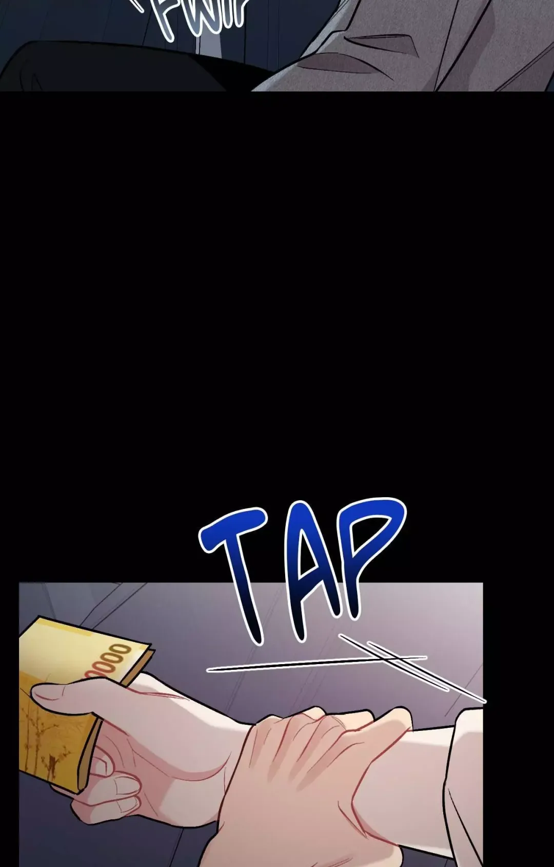 Cherry Complex - Chapter 63 Page 68