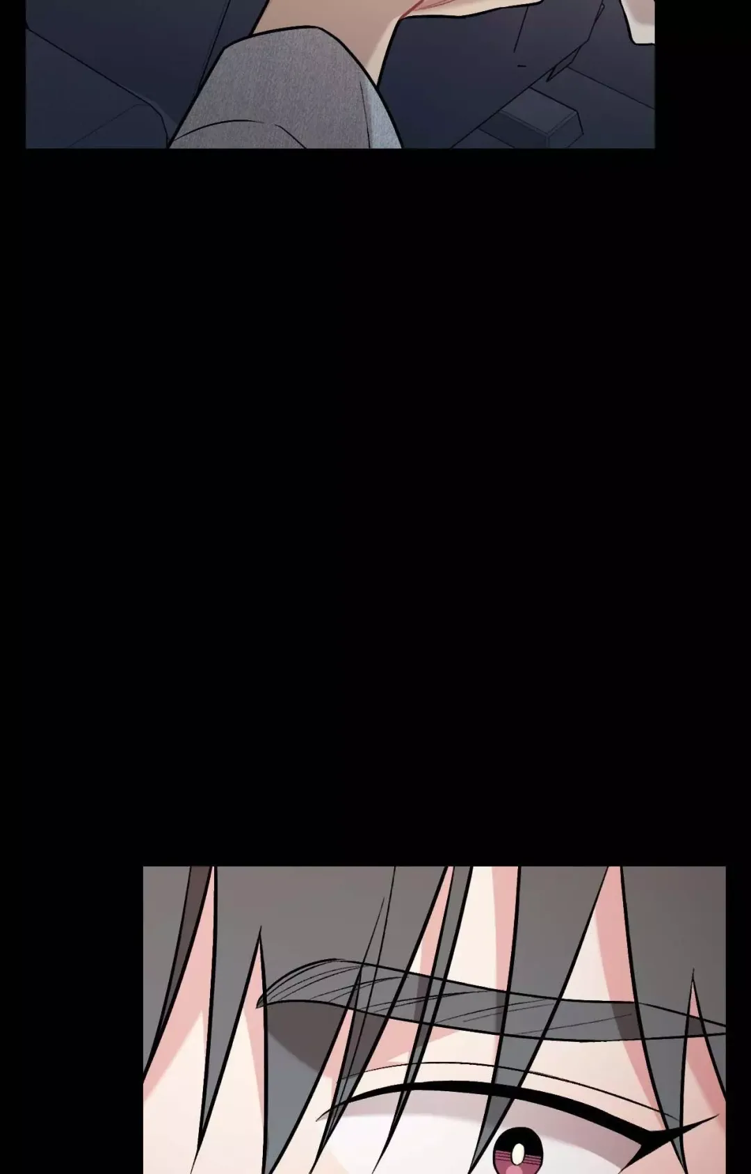 Cherry Complex - Chapter 63 Page 69