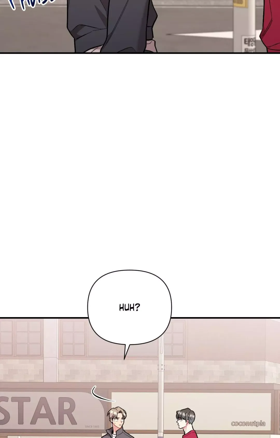 Cherry Complex - Chapter 64 Page 22