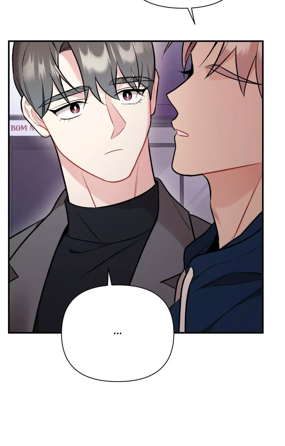 Cherry Complex - Chapter 64 Page 58