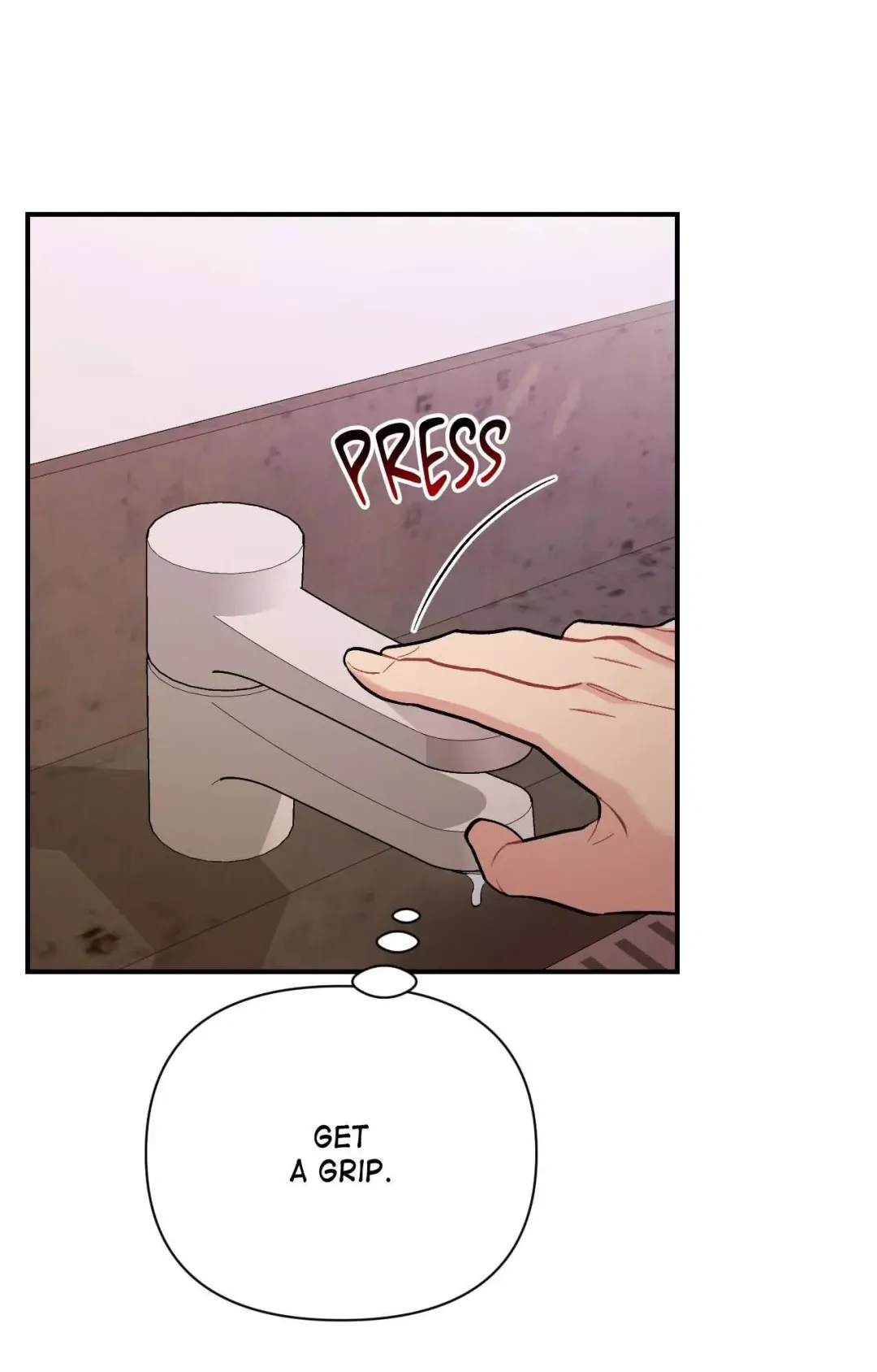 Cherry Complex - Chapter 64 Page 71