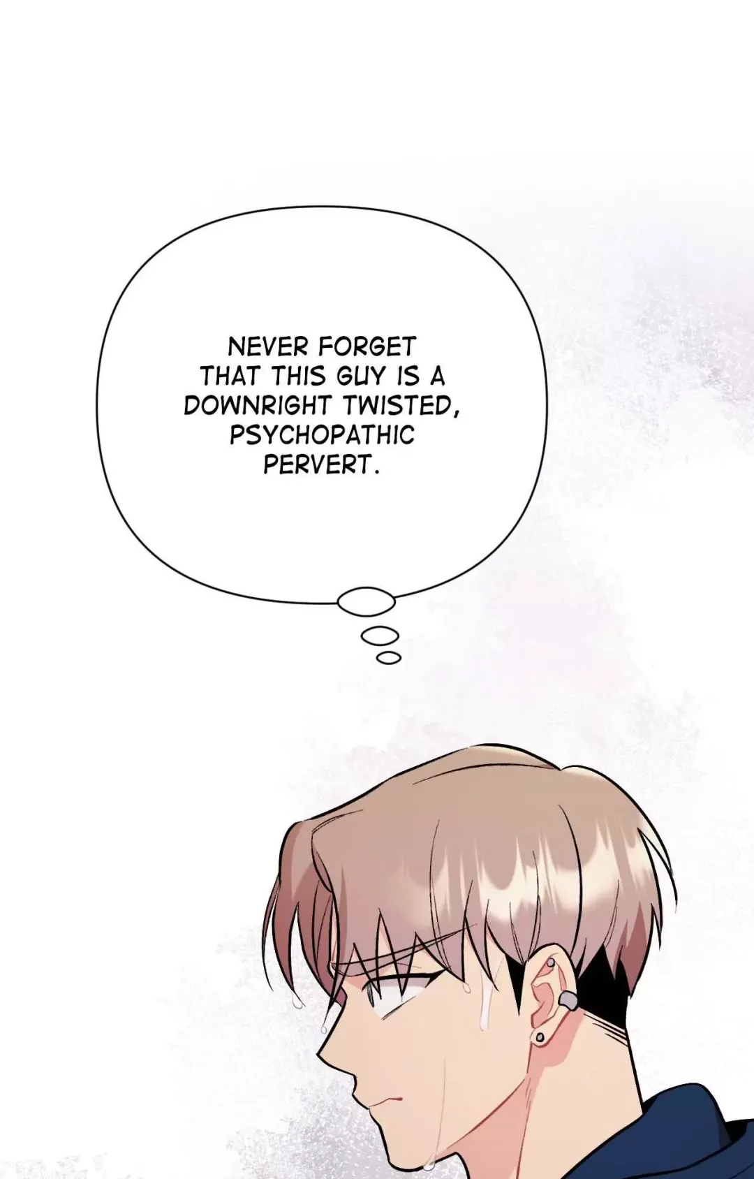 Cherry Complex - Chapter 64 Page 72